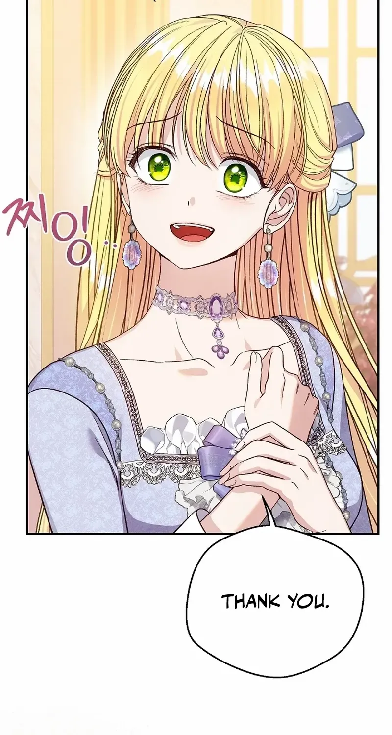 I Became The Wife Of The Monstrous Crown Prince Chapter 97 page 59 - 