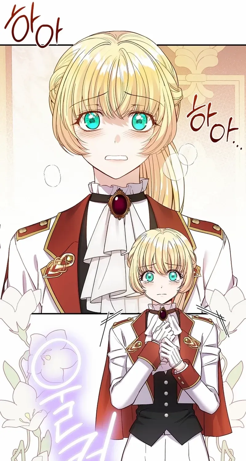 I Became The Wife Of The Monstrous Crown Prince Chapter 97 page 65 - 