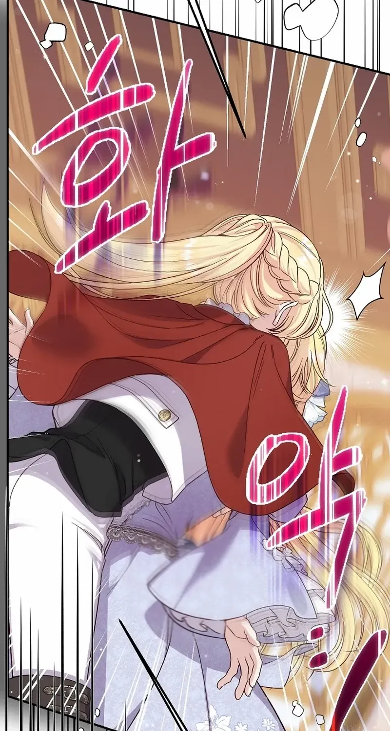 I Became The Wife Of The Monstrous Crown Prince Chapter 97 page 67 - 