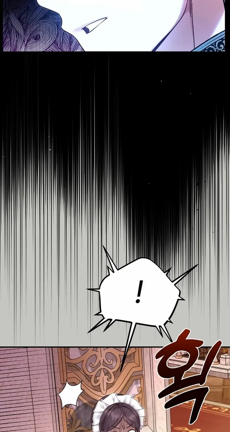 I Became The Wife Of The Monstrous Crown Prince Chapter 98 page 62 - 