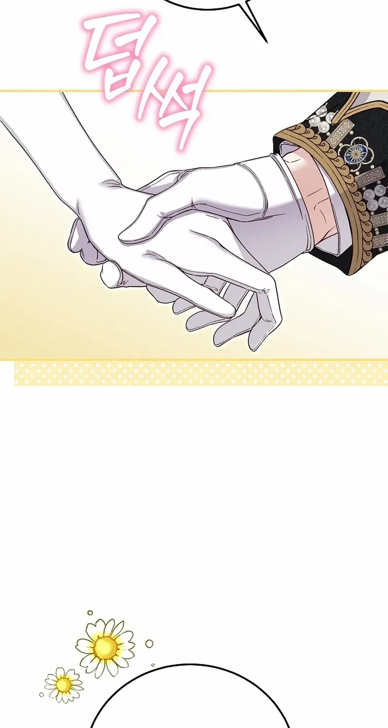 I Became The Wife Of The Monstrous Crown Prince Chapter 98 page 93 - 