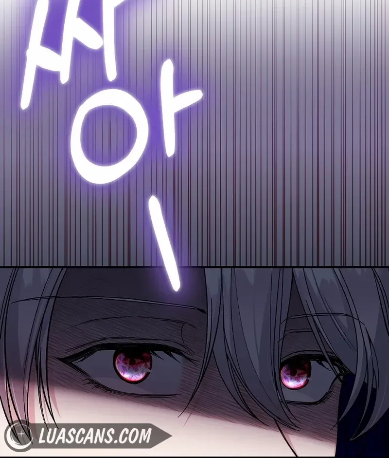 I Became The Wife Of The Monstrous Crown Prince Chapter 99 page 46 - 