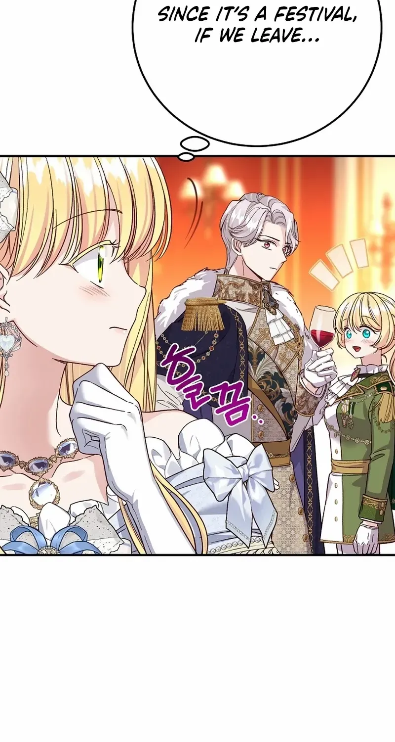 I Became The Wife Of The Monstrous Crown Prince Chapter 99 page 62 - 