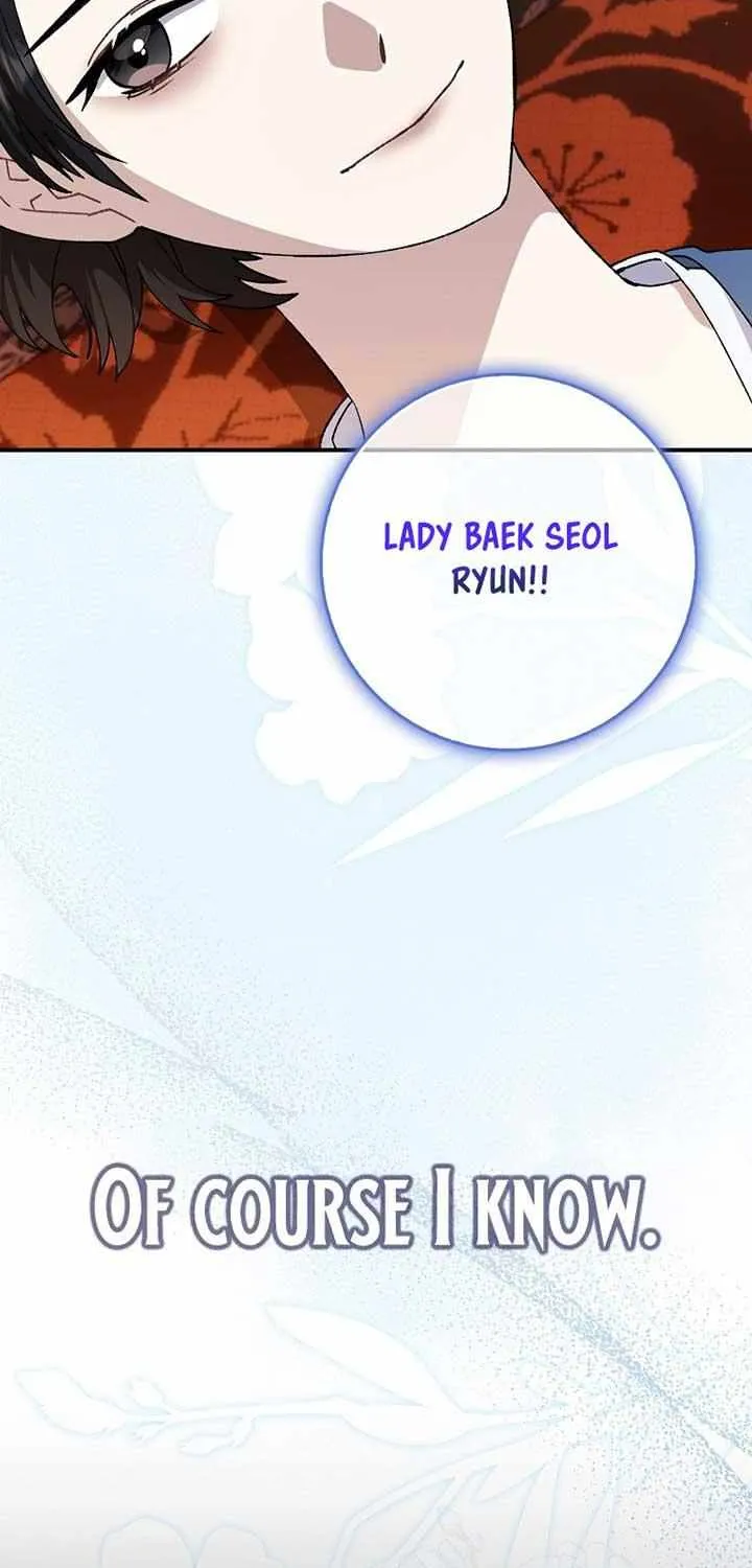 I Became The Young Wife of The Male Protagonist of a Martial Arts Novel Chapter 1 page 11 - 