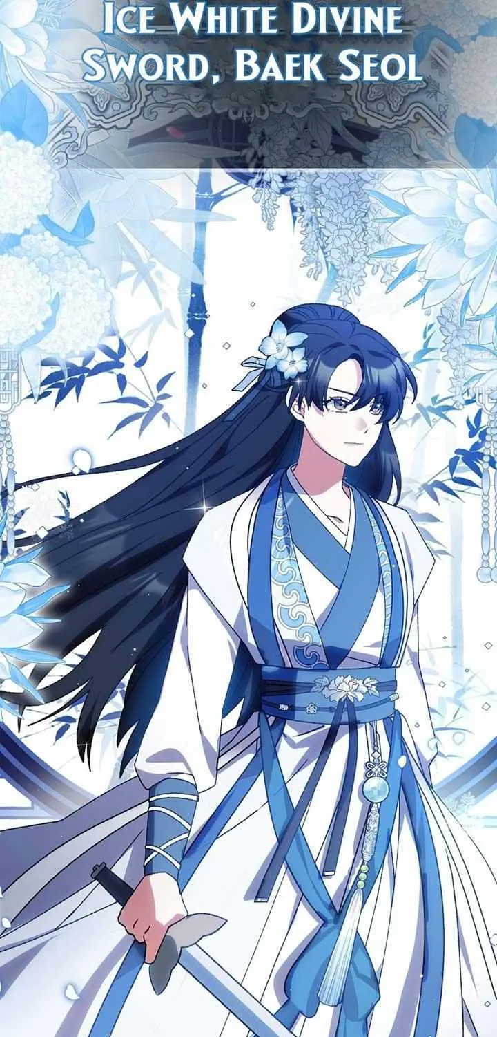 I Became The Young Wife of The Male Protagonist of a Martial Arts Novel Chapter 1 page 13 - 