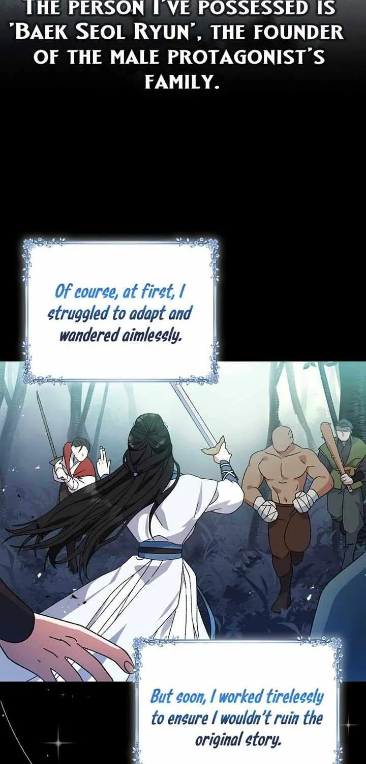 I Became The Young Wife of The Male Protagonist of a Martial Arts Novel Chapter 1 page 19 - 