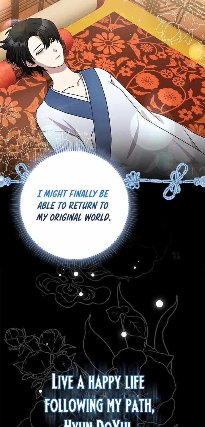 I Became The Young Wife of The Male Protagonist of a Martial Arts Novel Chapter 1 page 37 - 