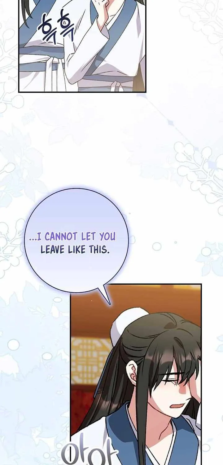 I Became The Young Wife of The Male Protagonist of a Martial Arts Novel Chapter 1 page 5 - 