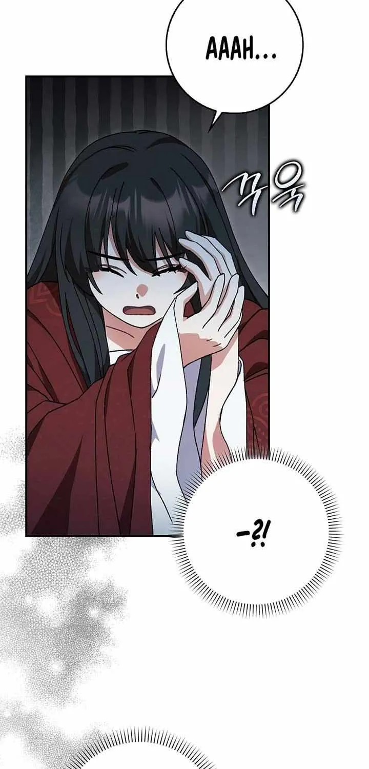 I Became The Young Wife of The Male Protagonist of a Martial Arts Novel Chapter 1 page 43 - 