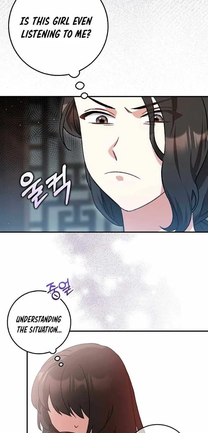 I Became The Young Wife of The Male Protagonist of a Martial Arts Novel Chapter 1 page 55 - 