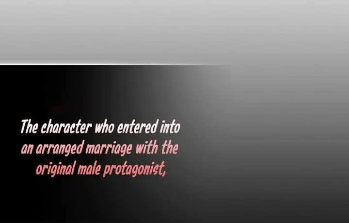 I Became The Young Wife of The Male Protagonist of a Martial Arts Novel Chapter 1 page 66 - 