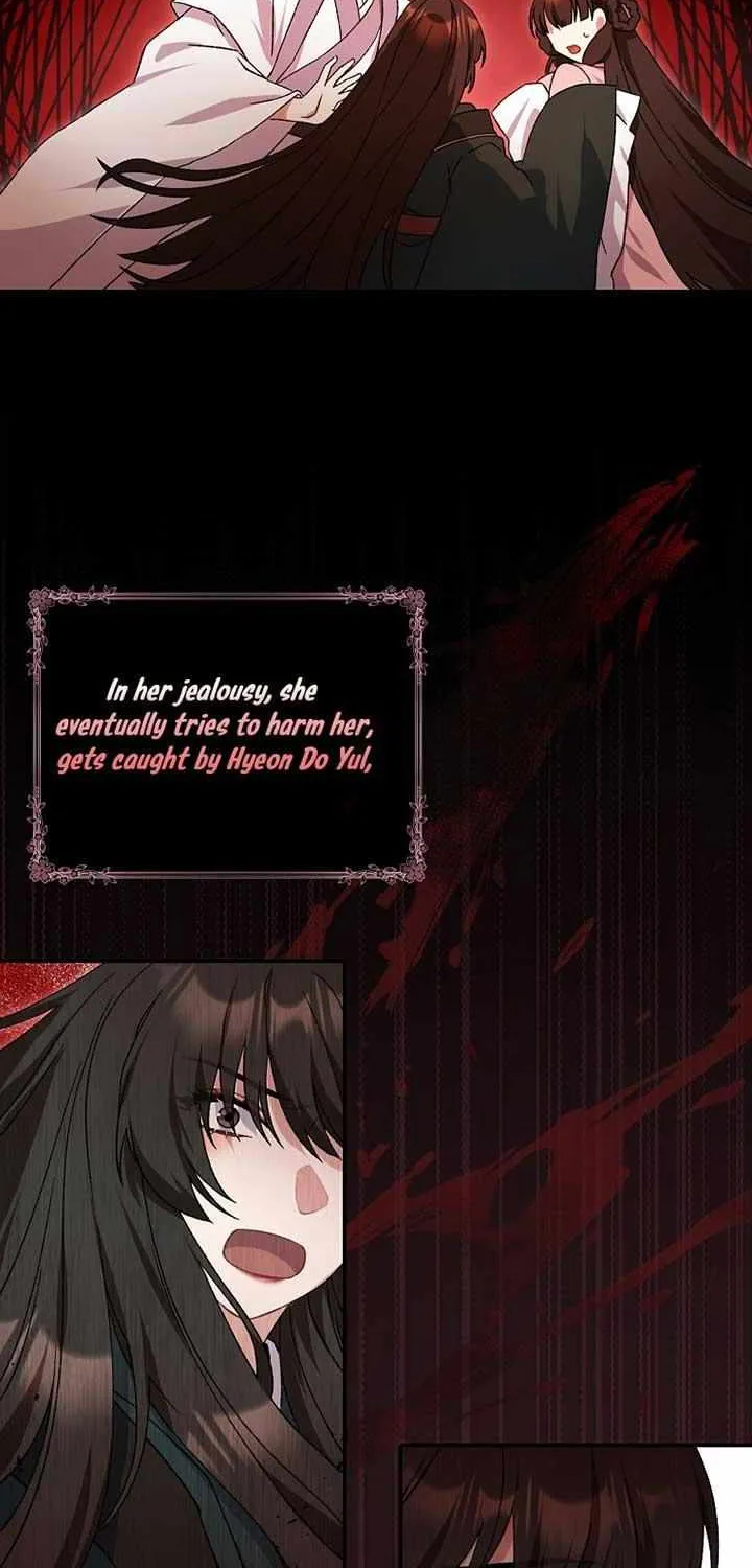 I Became The Young Wife of The Male Protagonist of a Martial Arts Novel Chapter 1 page 70 - 