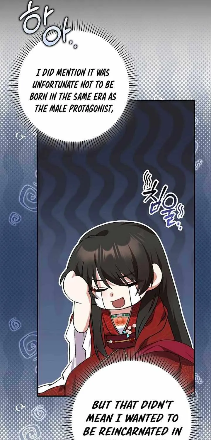 I Became The Young Wife of The Male Protagonist of a Martial Arts Novel Chapter 1 page 73 - 