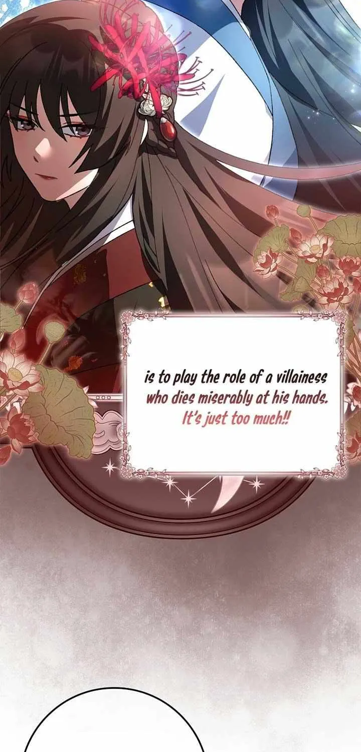 I Became The Young Wife of The Male Protagonist of a Martial Arts Novel Chapter 1 page 75 - 