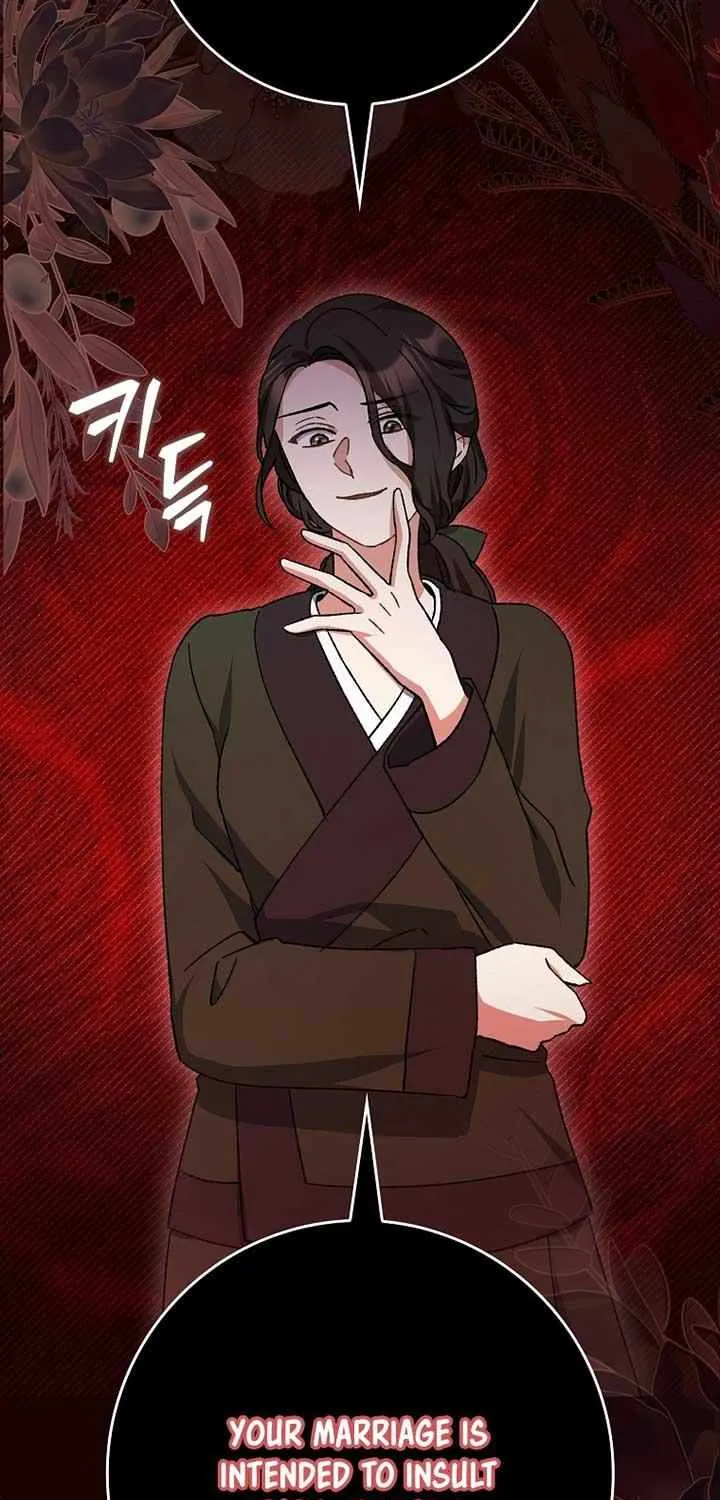 I Became The Young Wife of The Male Protagonist of a Martial Arts Novel Chapter 1 page 77 - 