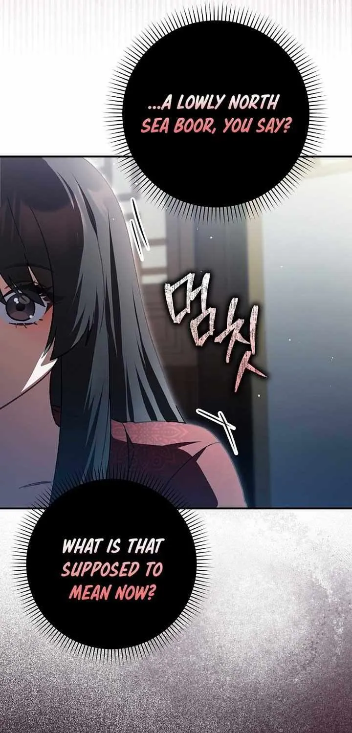 I Became The Young Wife of The Male Protagonist of a Martial Arts Novel Chapter 1 page 79 - 