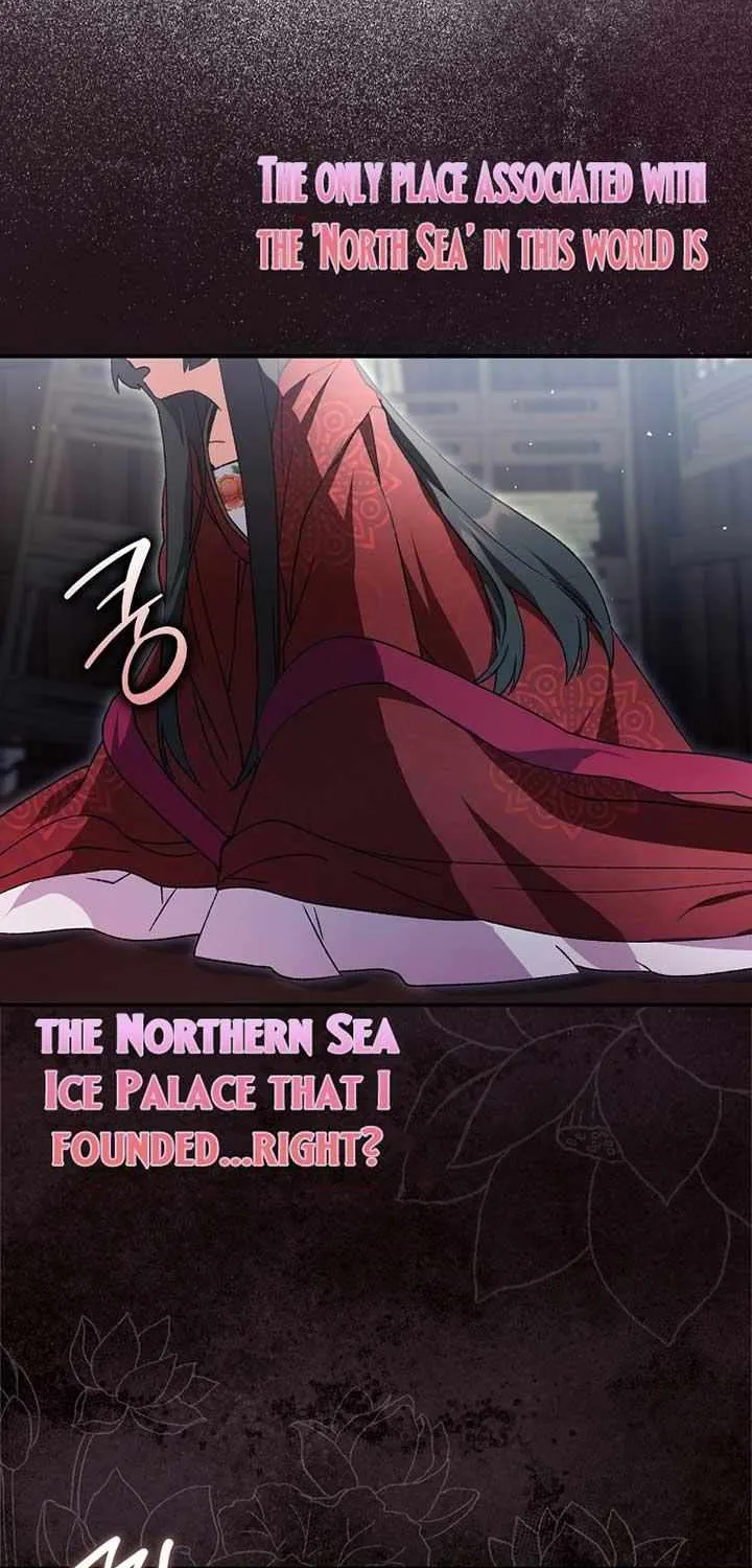 I Became The Young Wife of The Male Protagonist of a Martial Arts Novel Chapter 1 page 80 - 