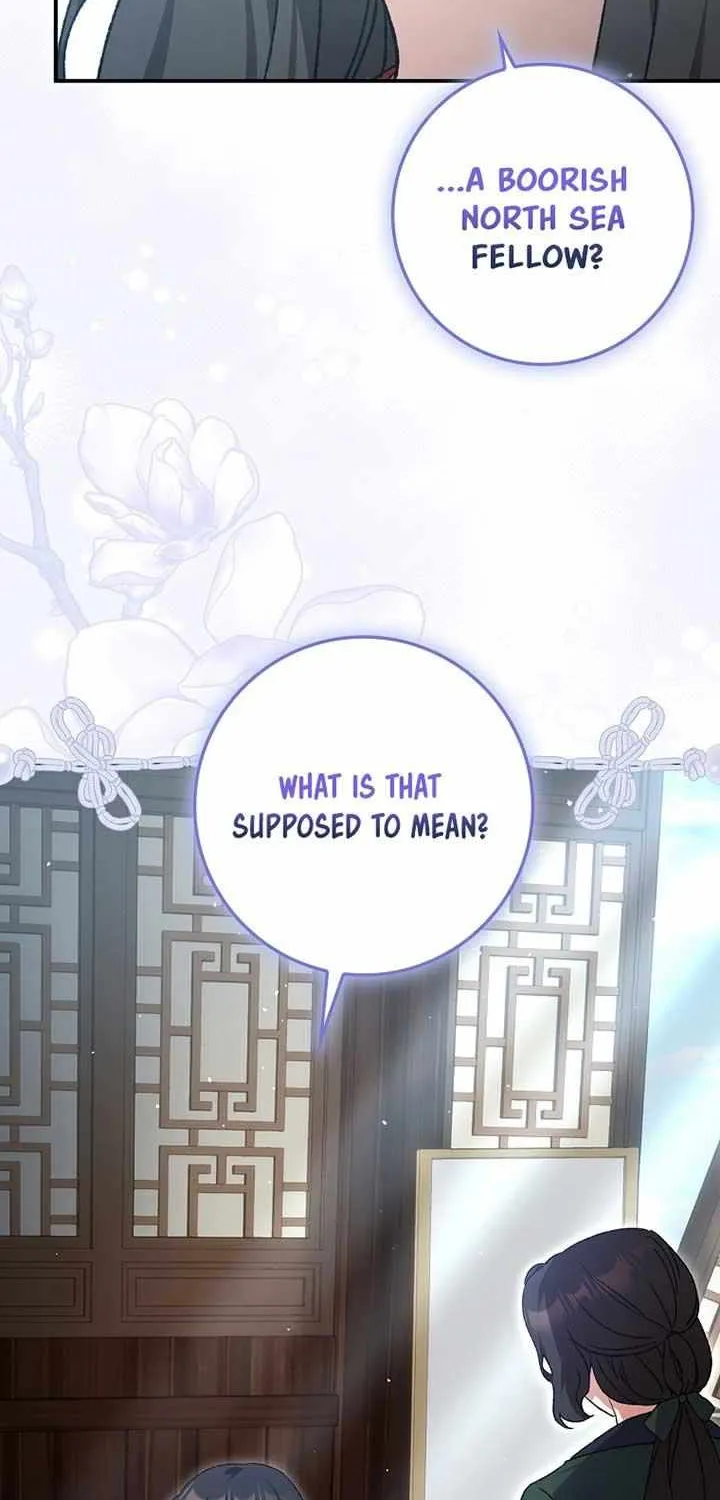 I Became The Young Wife of The Male Protagonist of a Martial Arts Novel Chapter 1 page 82 - 