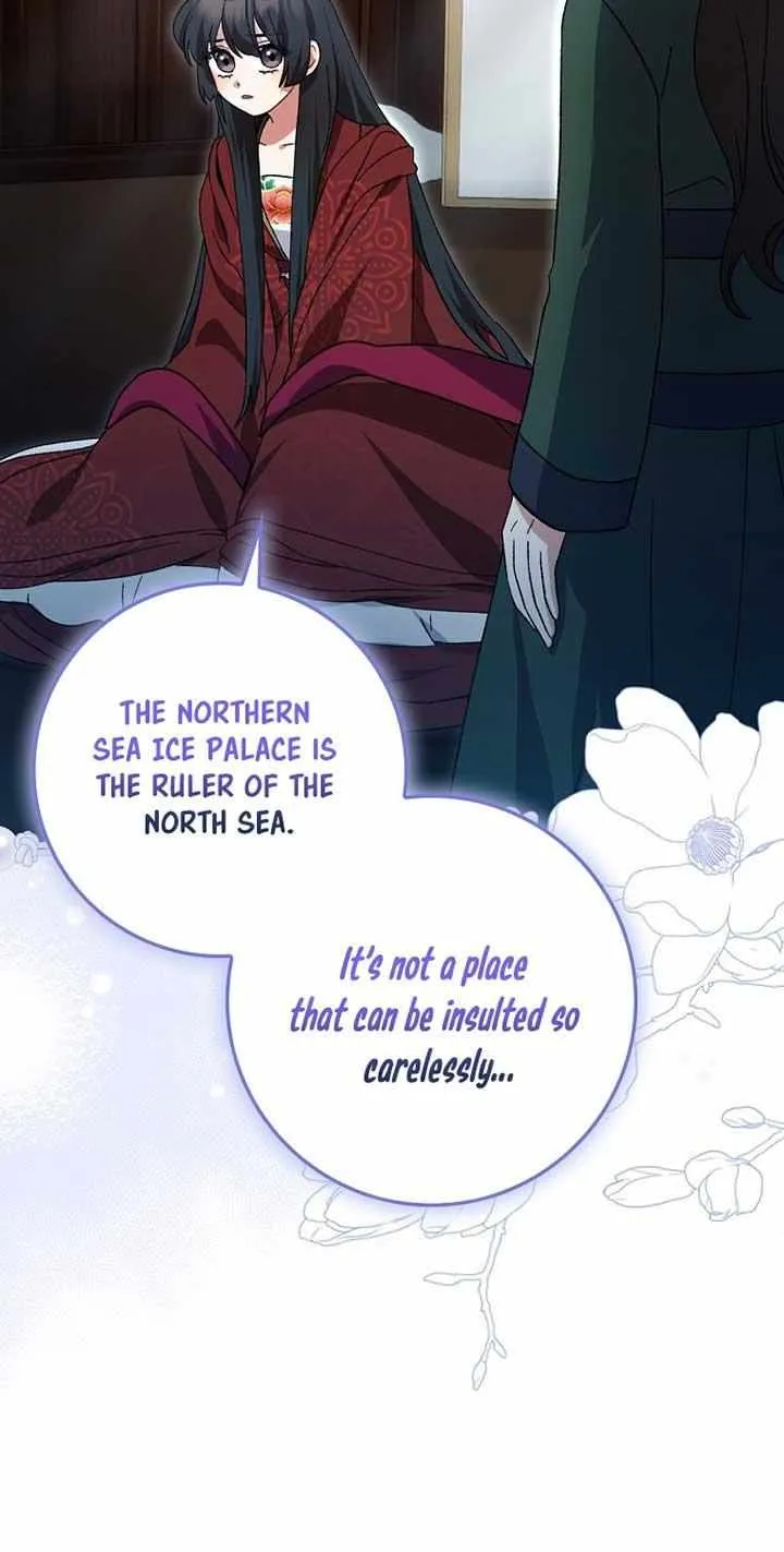 I Became The Young Wife of The Male Protagonist of a Martial Arts Novel Chapter 1 page 83 - 