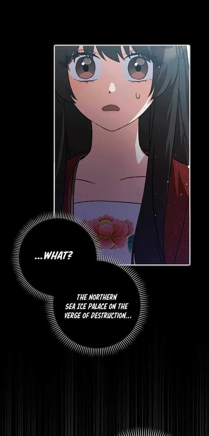 I Became The Young Wife of The Male Protagonist of a Martial Arts Novel Chapter 1 page 87 - 