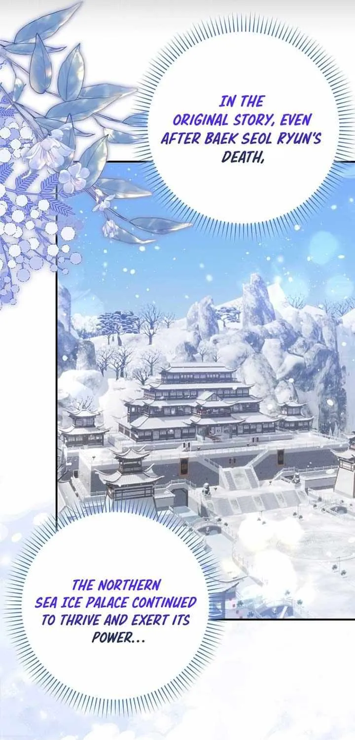 I Became The Young Wife of The Male Protagonist of a Martial Arts Novel Chapter 1 page 90 - 