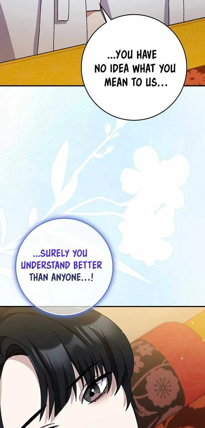 I Became The Young Wife of The Male Protagonist of a Martial Arts Novel Chapter 1 page 10 - 