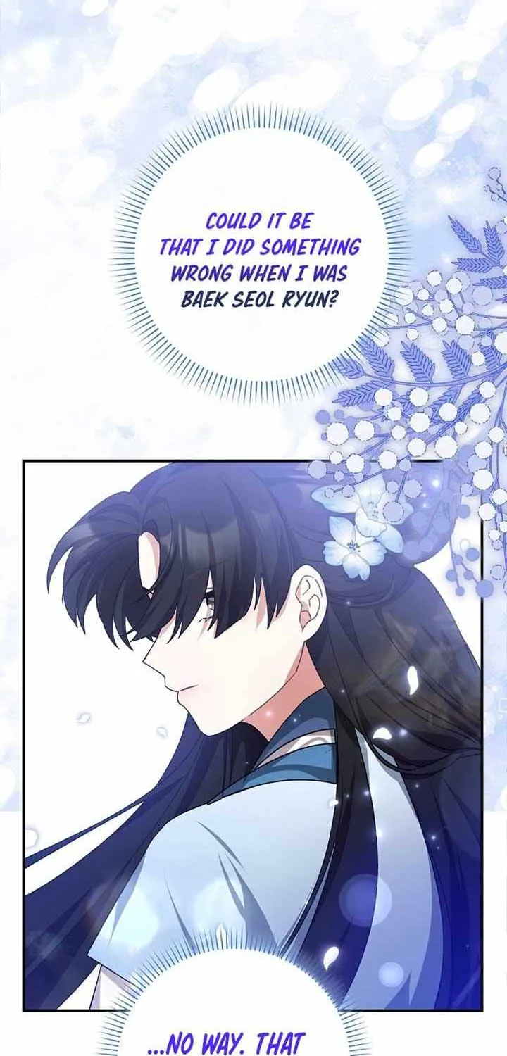 I Became The Young Wife of The Male Protagonist of a Martial Arts Novel Chapter 1 page 91 - 