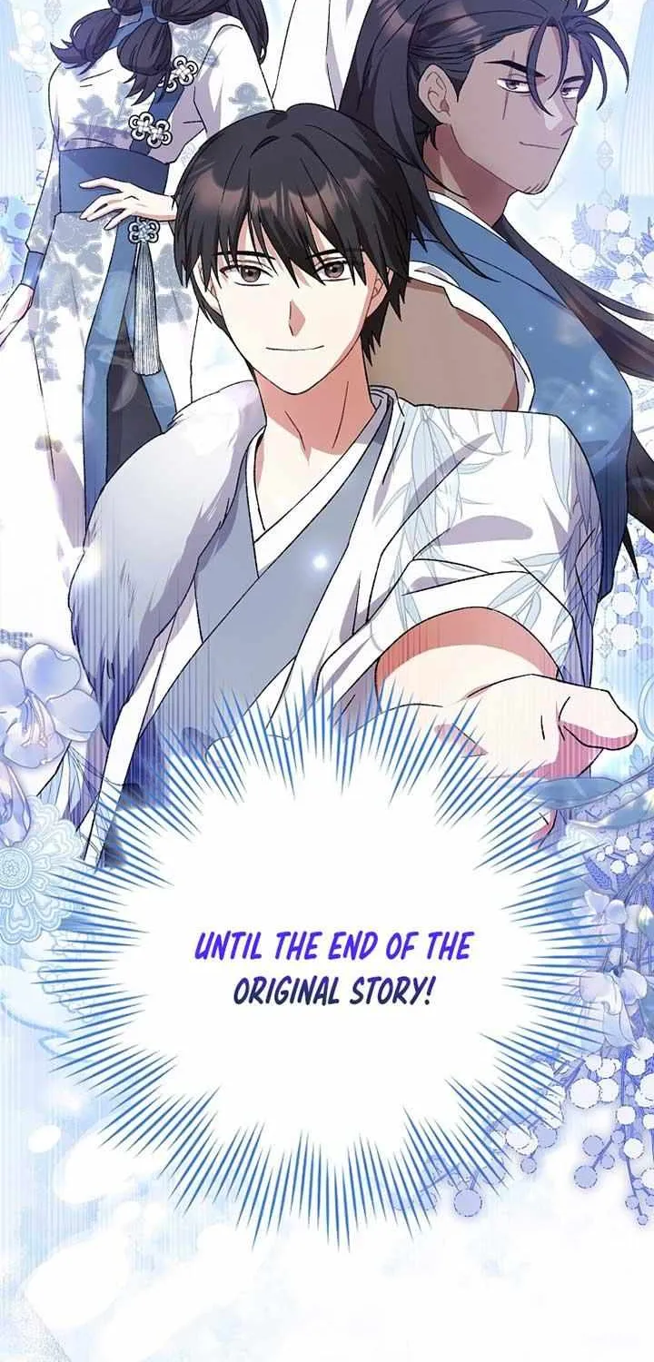 I Became The Young Wife of The Male Protagonist of a Martial Arts Novel Chapter 1 page 93 - 