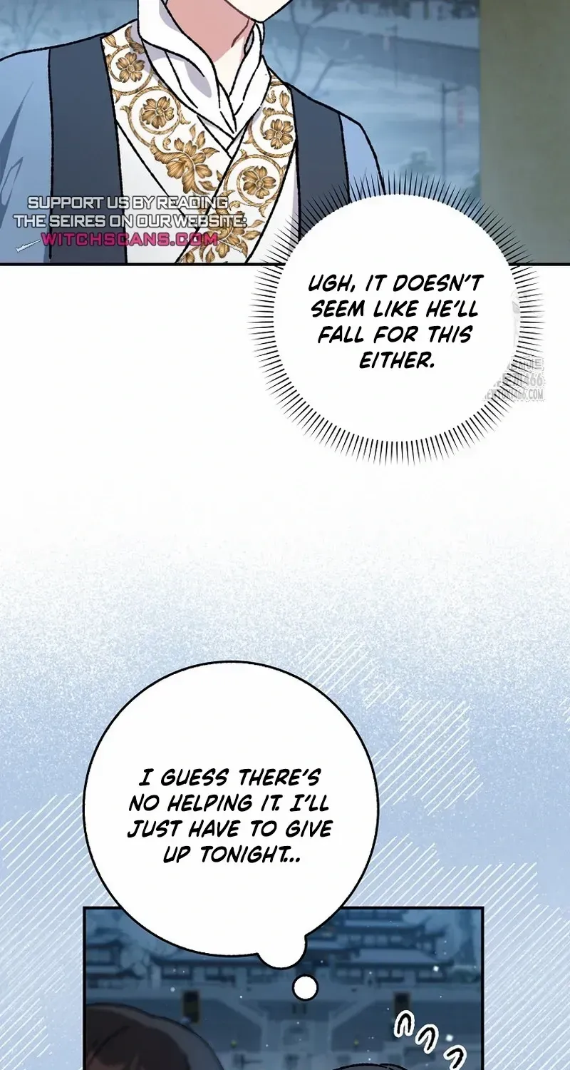 I Became The Young Wife of The Male Protagonist of a Martial Arts Novel Chapter 10 page 11 - 