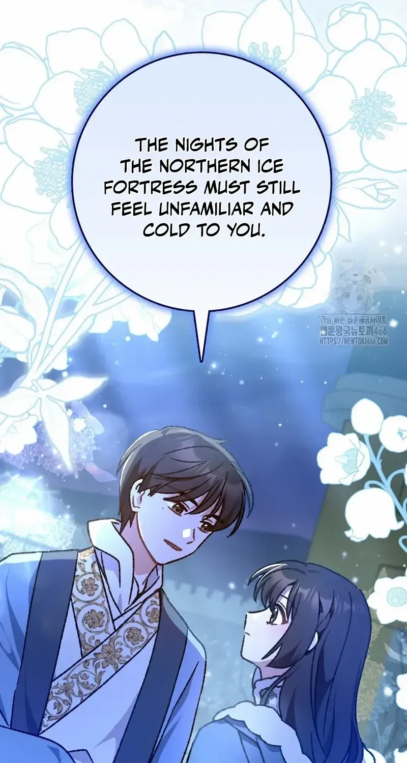 I Became The Young Wife of The Male Protagonist of a Martial Arts Novel Chapter 10 page 15 - 