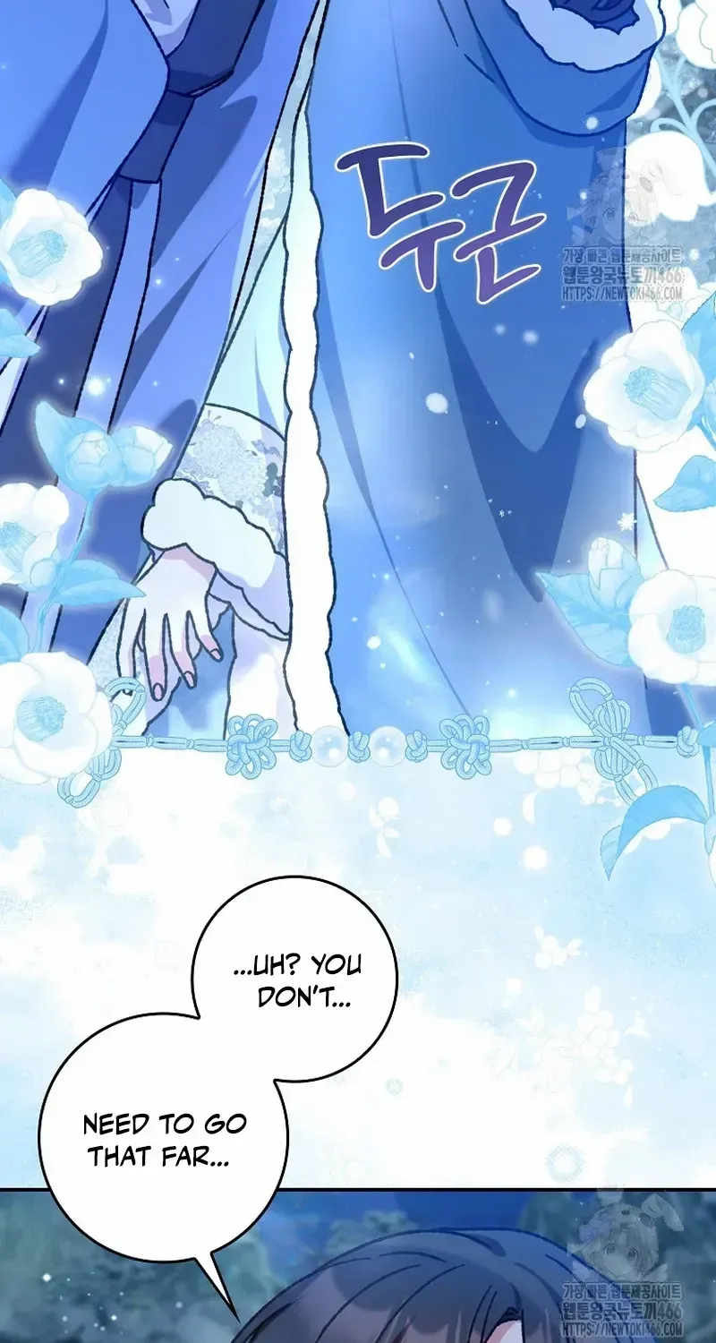 I Became The Young Wife of The Male Protagonist of a Martial Arts Novel Chapter 10 page 16 - 