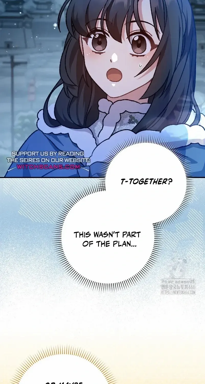I Became The Young Wife of The Male Protagonist of a Martial Arts Novel Chapter 10 page 17 - 