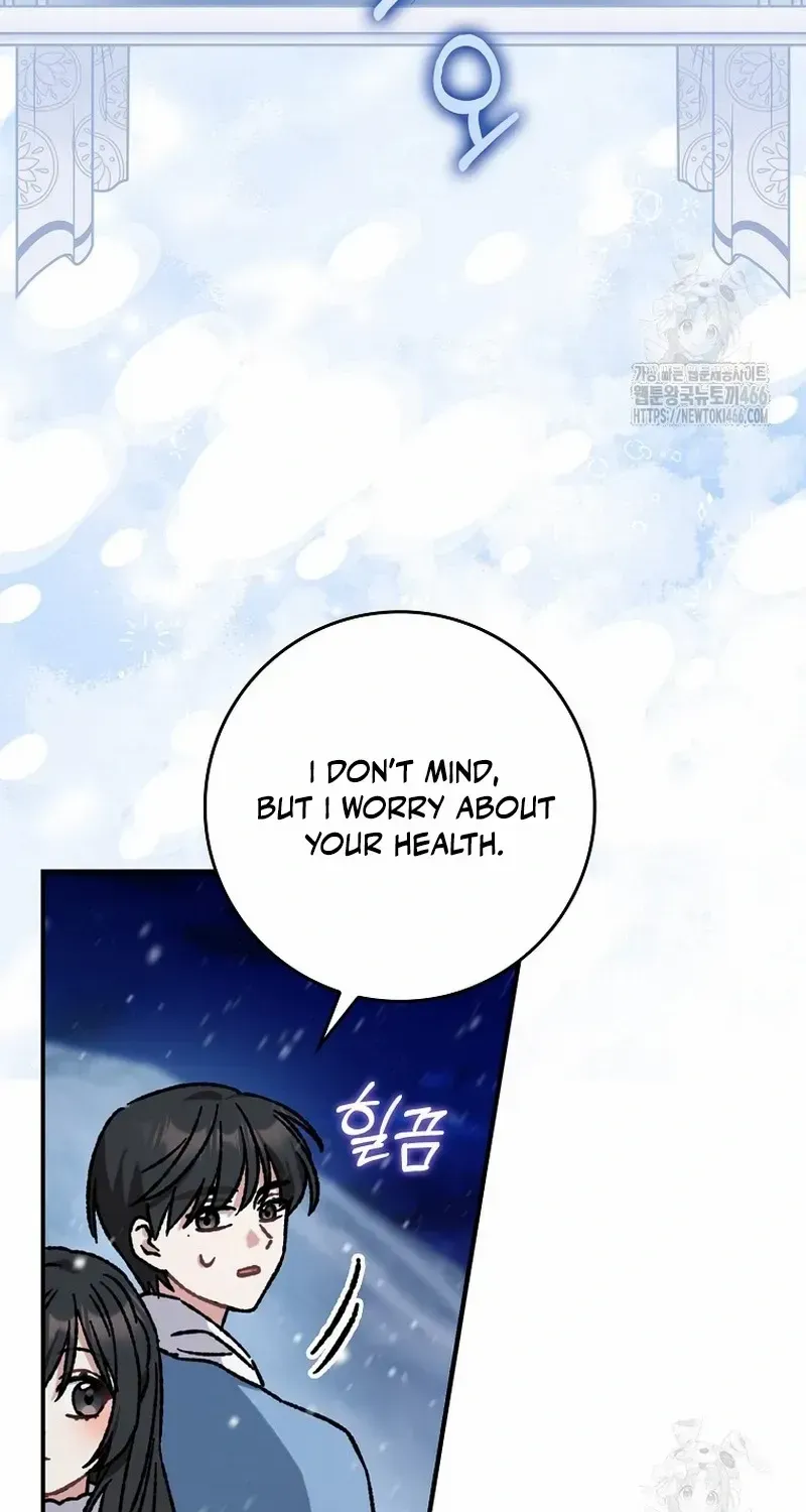 I Became The Young Wife of The Male Protagonist of a Martial Arts Novel Chapter 10 page 24 - 