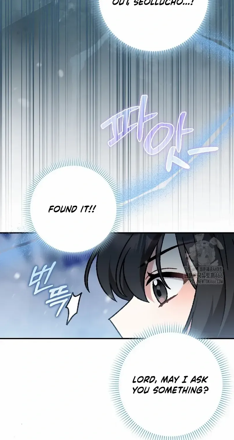 I Became The Young Wife of The Male Protagonist of a Martial Arts Novel Chapter 10 page 29 - 