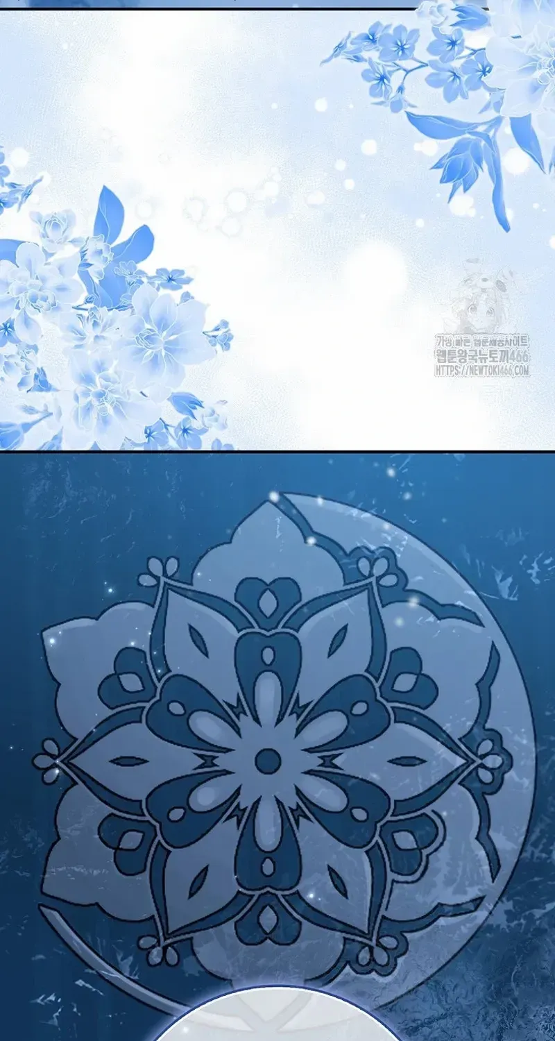 I Became The Young Wife of The Male Protagonist of a Martial Arts Novel Chapter 10 page 44 - 