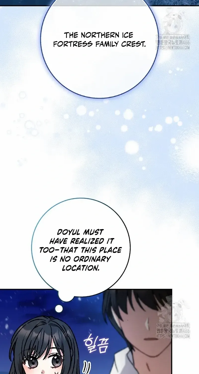 I Became The Young Wife of The Male Protagonist of a Martial Arts Novel Chapter 10 page 45 - 