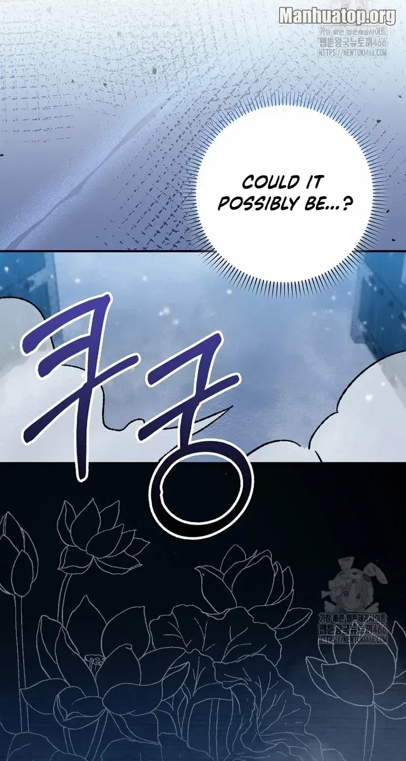 I Became The Young Wife of The Male Protagonist of a Martial Arts Novel Chapter 10 page 49 - 