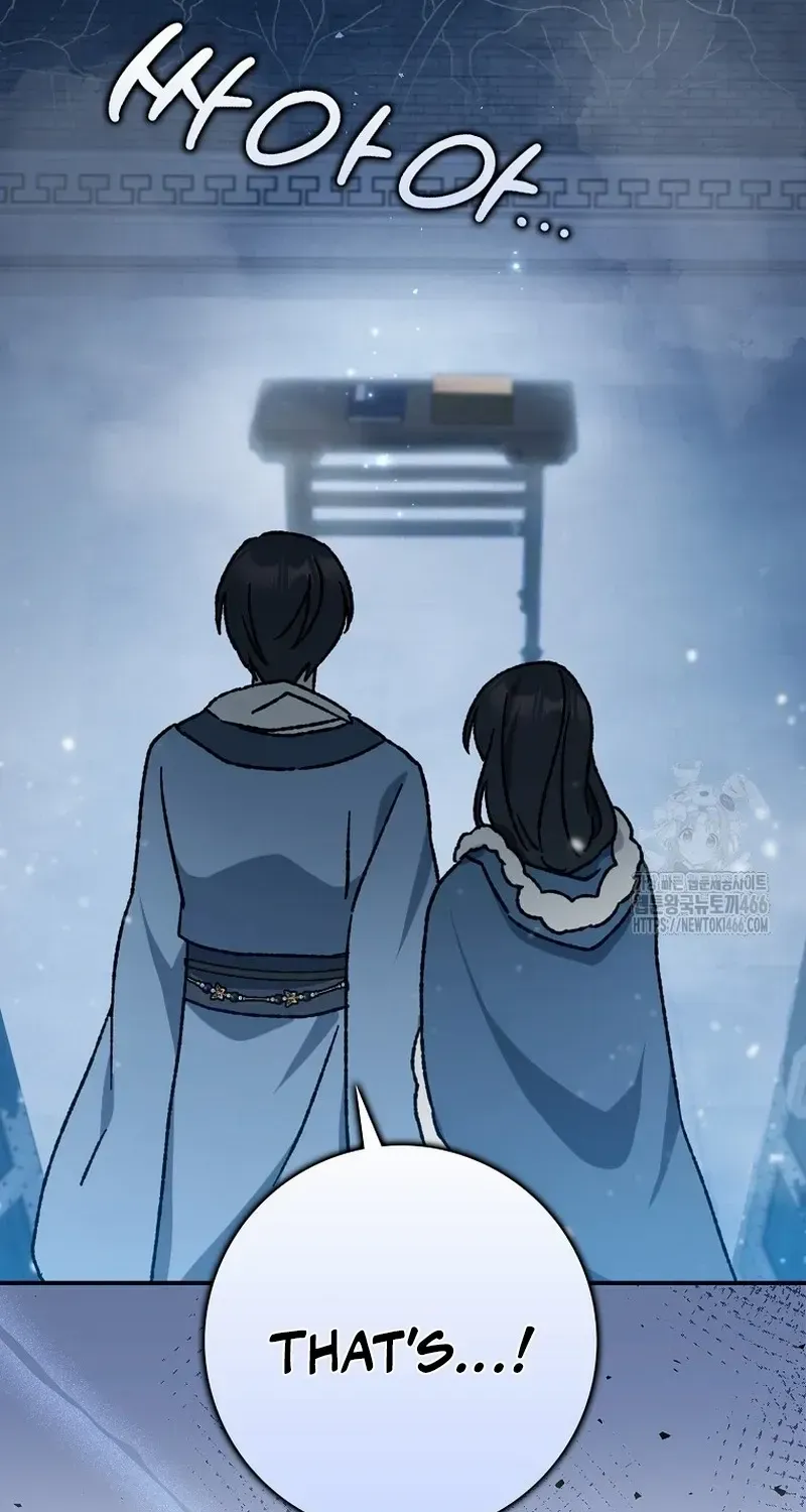 I Became The Young Wife of The Male Protagonist of a Martial Arts Novel Chapter 10 page 50 - 