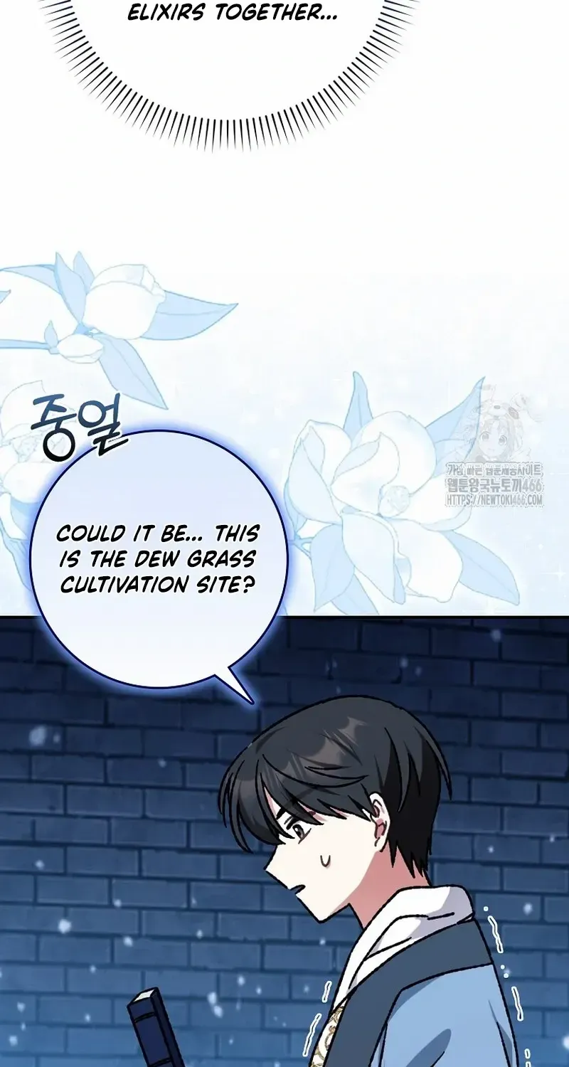 I Became The Young Wife of The Male Protagonist of a Martial Arts Novel Chapter 10 page 54 - 