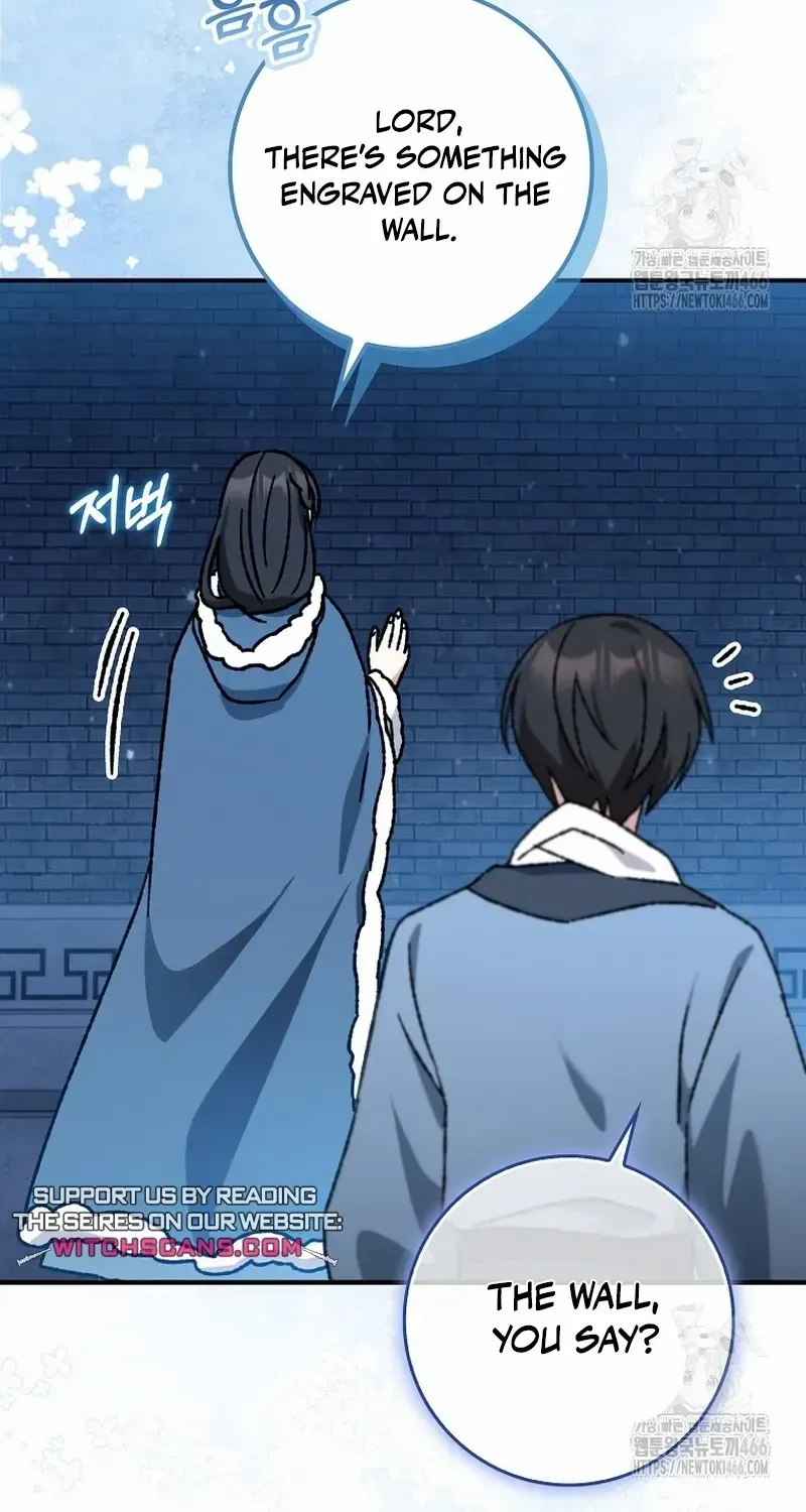 I Became The Young Wife of The Male Protagonist of a Martial Arts Novel Chapter 10 page 57 - 