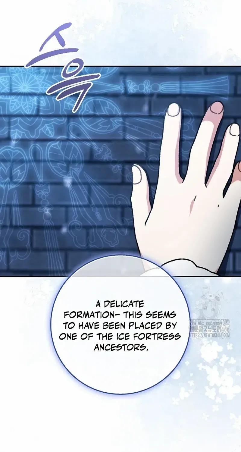 I Became The Young Wife of The Male Protagonist of a Martial Arts Novel Chapter 10 page 58 - 