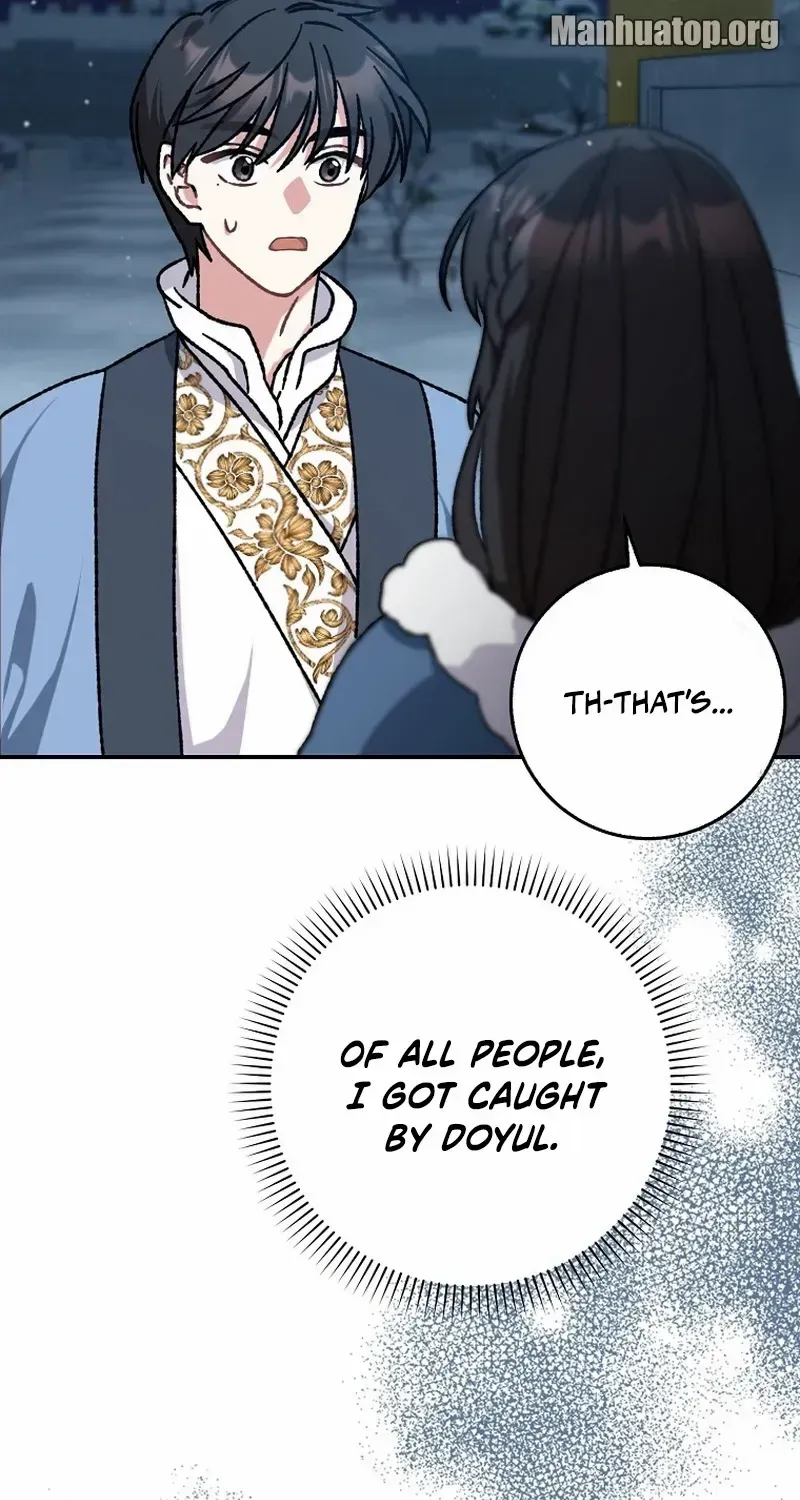 I Became The Young Wife of The Male Protagonist of a Martial Arts Novel Chapter 10 page 7 - 