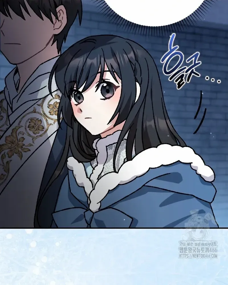 I Became The Young Wife of The Male Protagonist of a Martial Arts Novel Chapter 10 page 62 - 