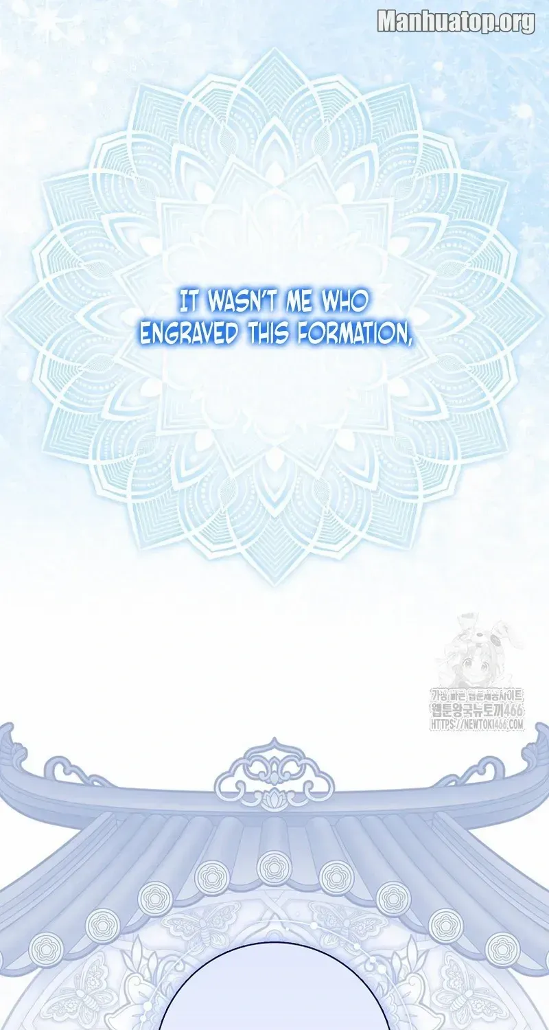 I Became The Young Wife of The Male Protagonist of a Martial Arts Novel Chapter 10 page 63 - 