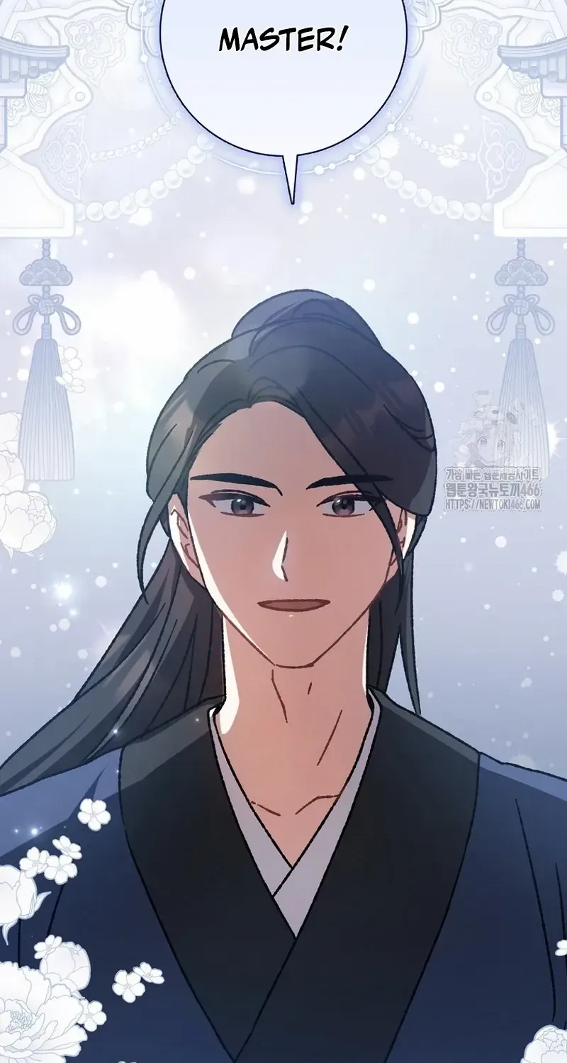 I Became The Young Wife of The Male Protagonist of a Martial Arts Novel Chapter 10 page 64 - 