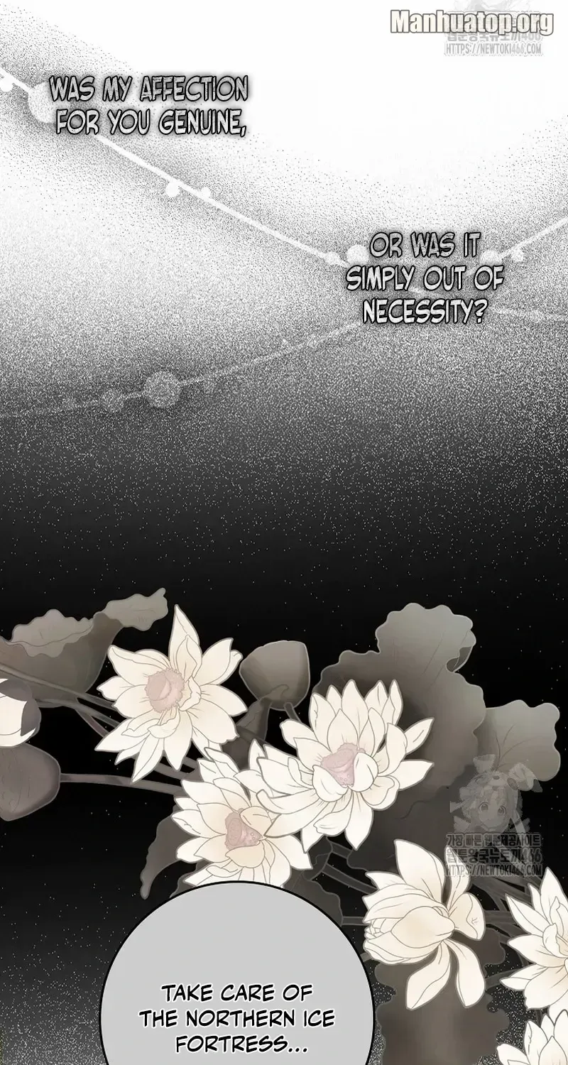 I Became The Young Wife of The Male Protagonist of a Martial Arts Novel Chapter 10 page 70 - 