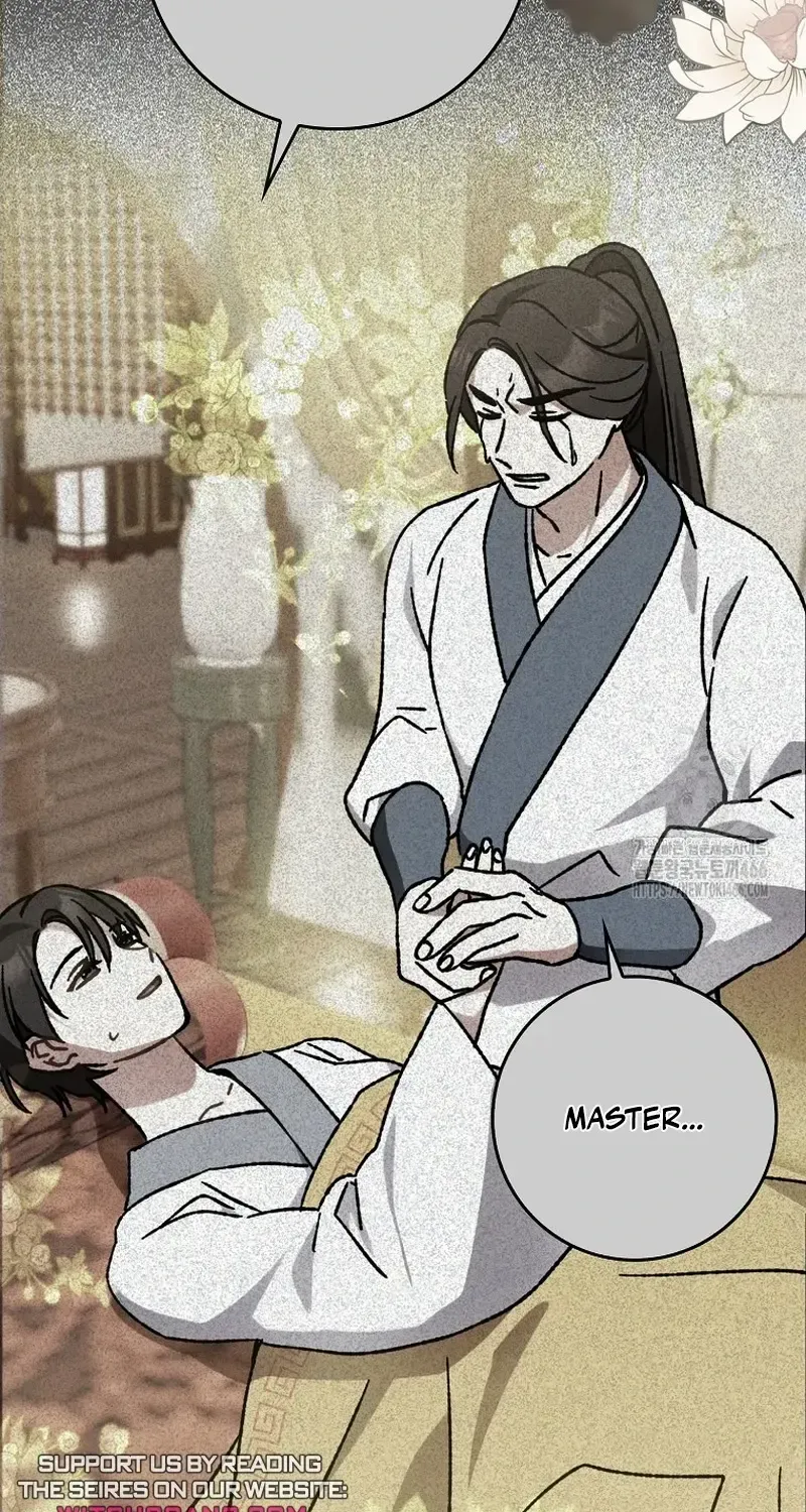 I Became The Young Wife of The Male Protagonist of a Martial Arts Novel Chapter 10 page 71 - 