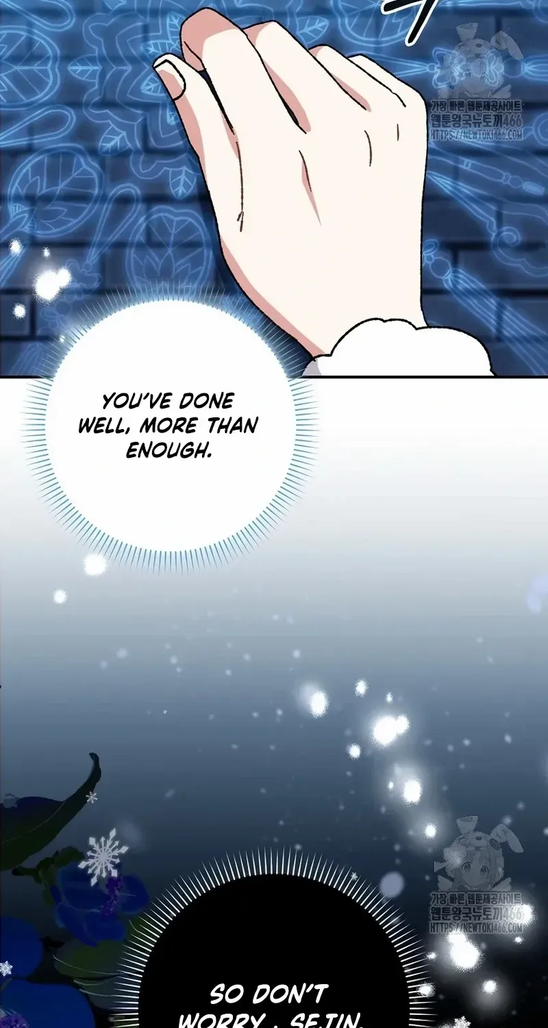 I Became The Young Wife of The Male Protagonist of a Martial Arts Novel Chapter 10 page 73 - 