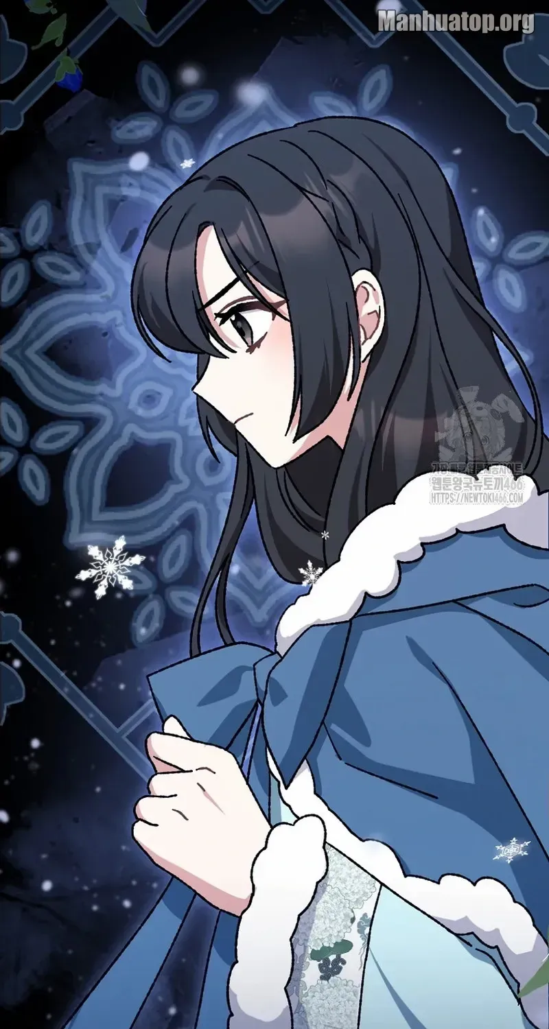 I Became The Young Wife of The Male Protagonist of a Martial Arts Novel Chapter 10 page 75 - 