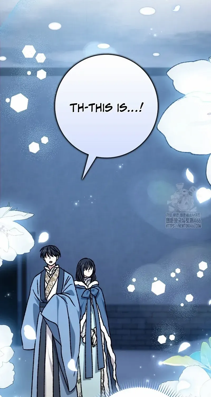I Became The Young Wife of The Male Protagonist of a Martial Arts Novel Chapter 10 page 78 - 